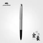 Financial-tip-0-38mm-Extremely-fine-Fountain-pen-Stainless-steel-Classic-body-Jinhao-911-Stationery-Office.jpg.jpg_-5.webp