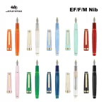 Jinhao-82-Fountain-Pen-0-38-0-5-0-7mm-Extra-Fine-Nib-Multicolour-Luxury-Elegant.jpg.jpg_.webp